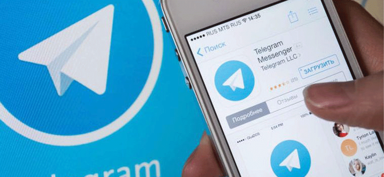 Telegram resizes and saves the quality of photo images.
