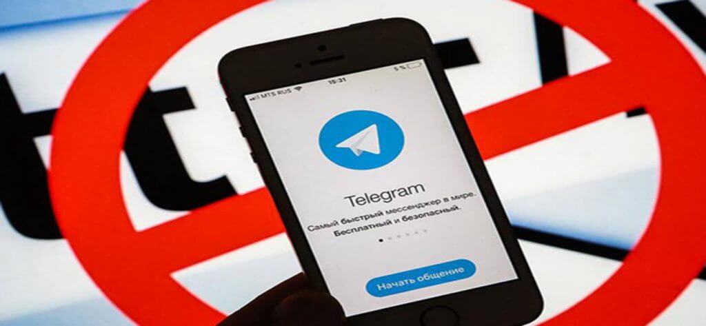how to delete block list in telegram