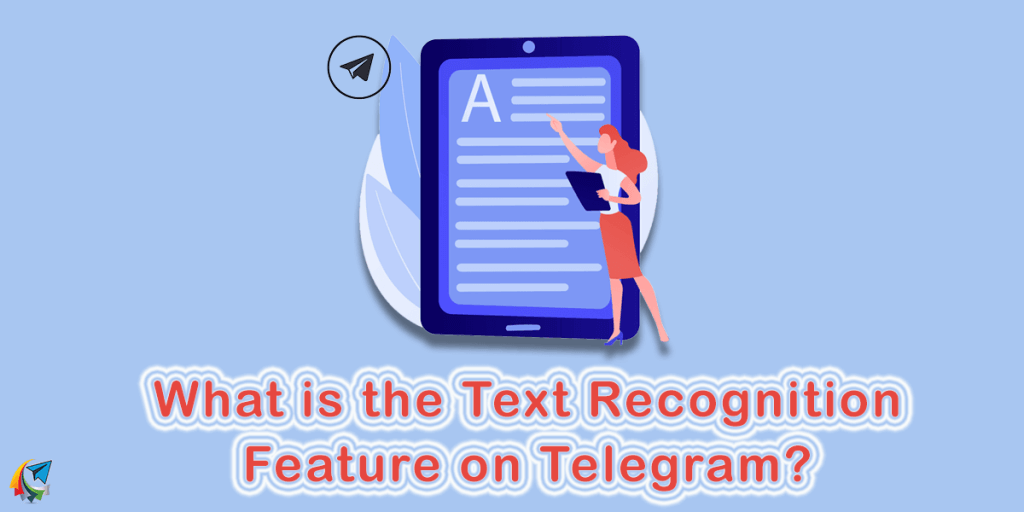 텔레그램의 텍스트 인식 기능은 무엇입니까